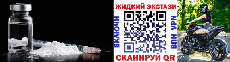 Купить где  Елабуга  БУТИРАТ бутик 