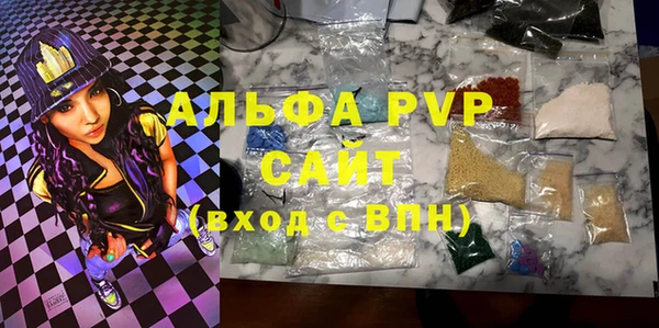 ешки Баксан