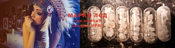 кокаин колумбия Балахна