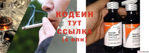 кокаин колумбия Балахна