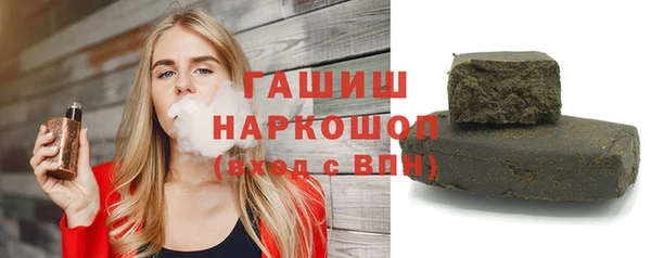 ешки Баксан
