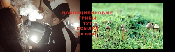 ALPHA-PVP Балабаново
