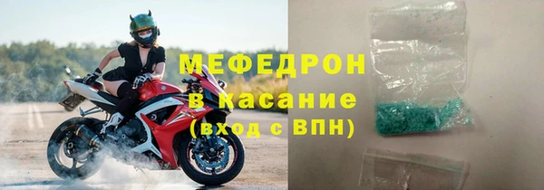 кокаин колумбия Балахна
