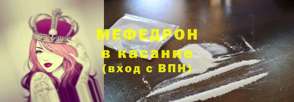 ешки Баксан