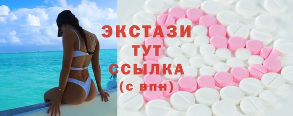 кокаин колумбия Балахна