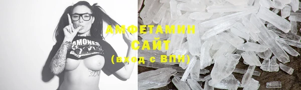 ешки Баксан