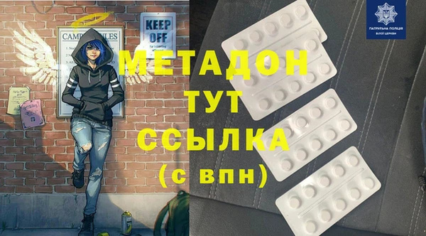 кокаин колумбия Балахна