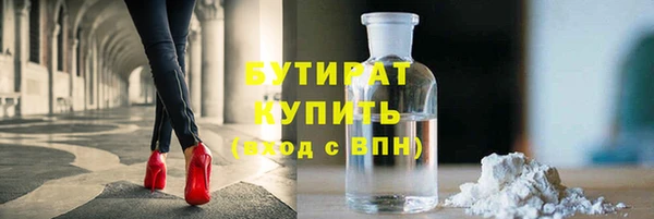 кокаин колумбия Балахна