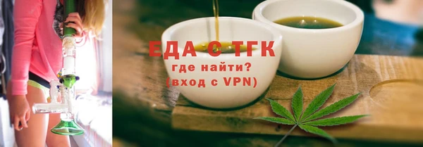 кокаин колумбия Балахна