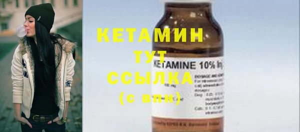 кокаин колумбия Балахна