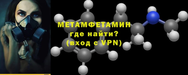 ешки Баксан