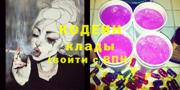 ешки Баксан