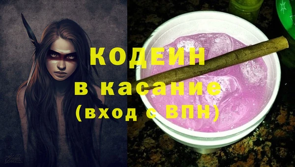 ешки Баксан