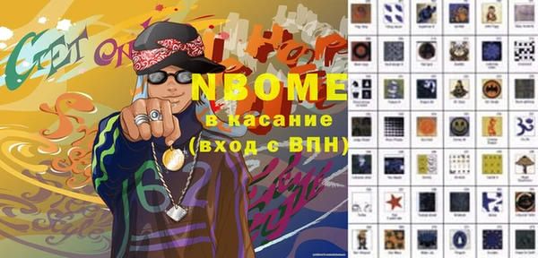 кокаин колумбия Балахна