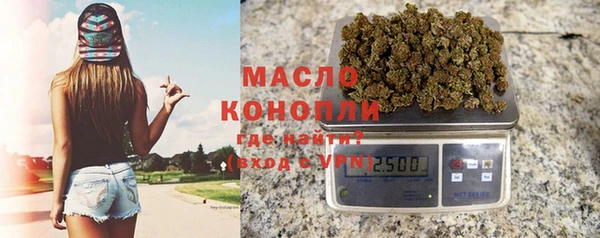 кокаин колумбия Балахна