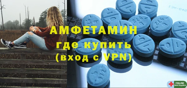 ешки Баксан