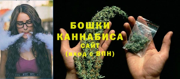ALPHA-PVP Балабаново
