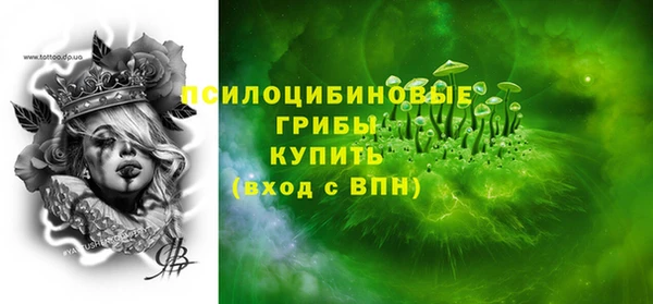 кокаин колумбия Балахна