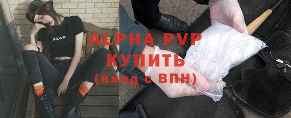 ешки Баксан
